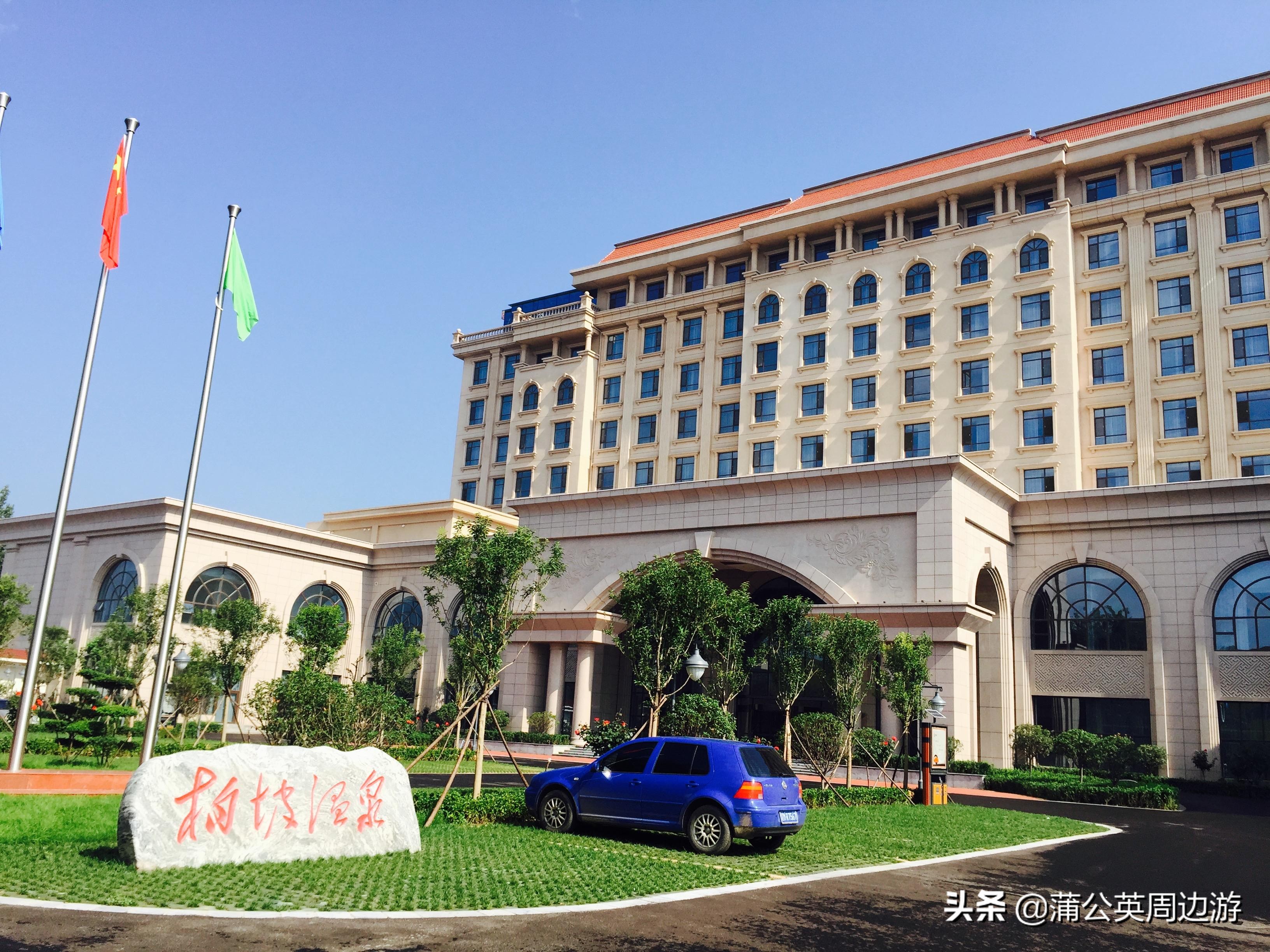 石家庄哪个温泉适合带孩子,最新石家庄室内温泉哪里好