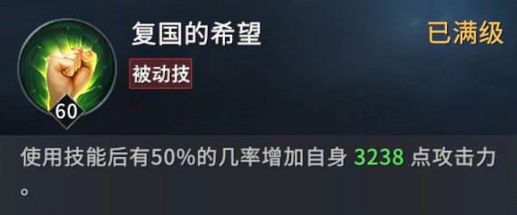 权游手游值得培养指挥官,权游值得培养的指挥官