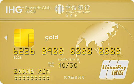 撸货信用卡,玩卡族必备的五张信用卡