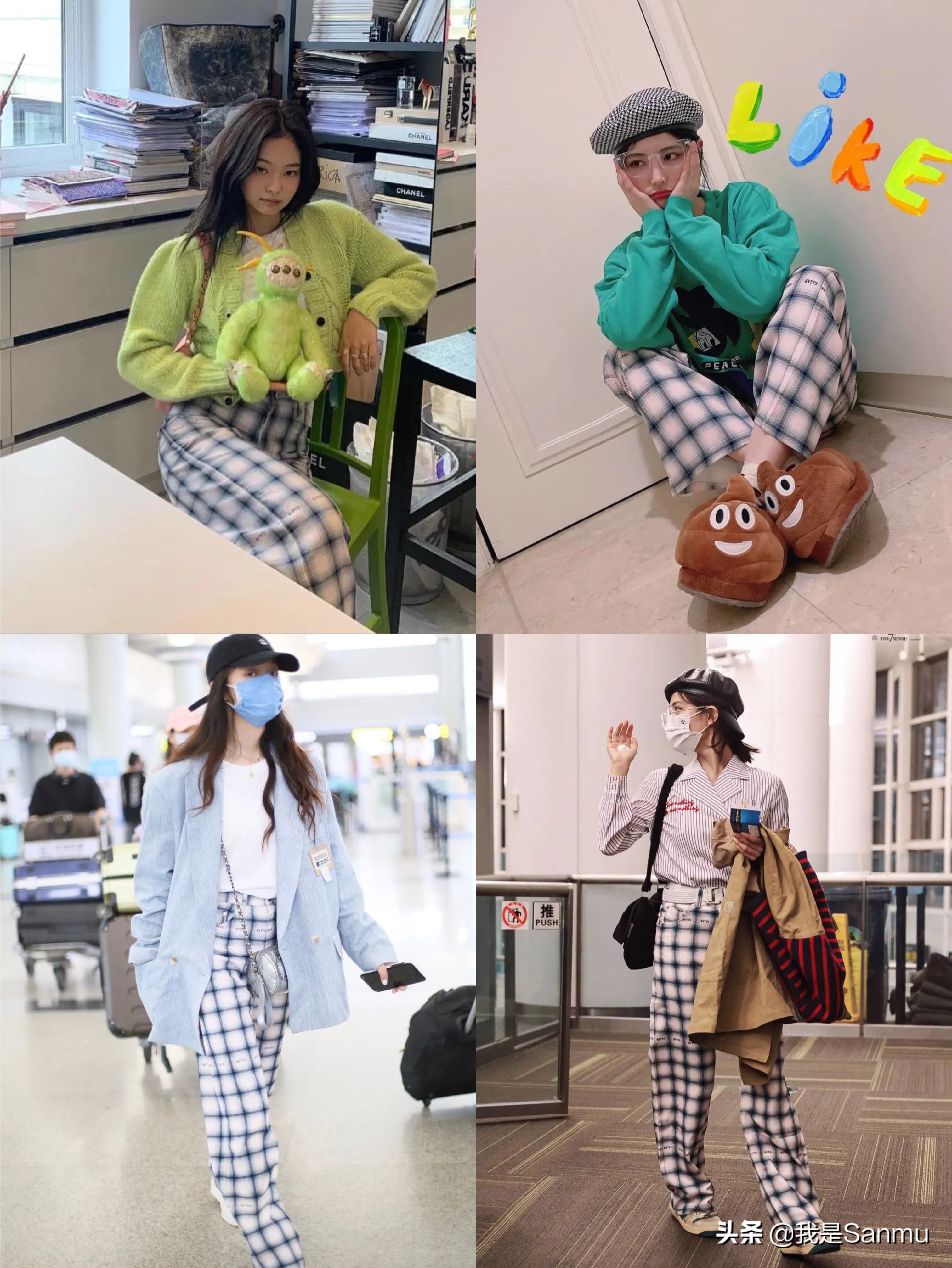 最近热门明星同款穿搭,明星同款穿搭价格及品牌