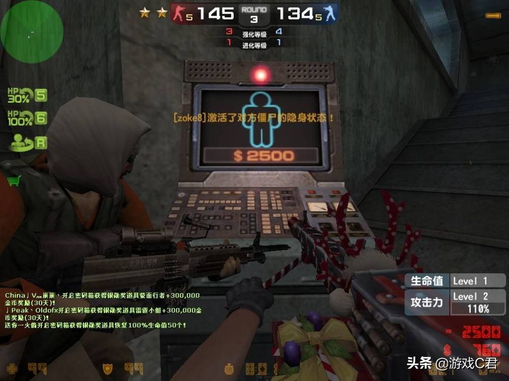 国内最火的fps网游,国内最火的fps手机游戏