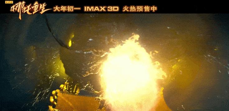 银发敖丙、帅哥哪吒、美女杀手,这版改编的国漫看得人血脉喷张