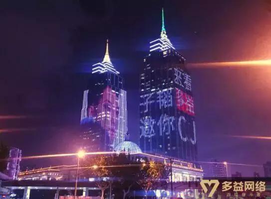 多益网络发言,多益网络是什么套路