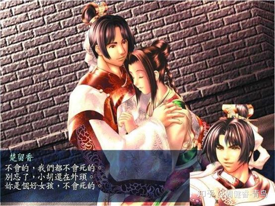 2022十大必玩武侠游戏,盘点那些年玩过的手机游戏