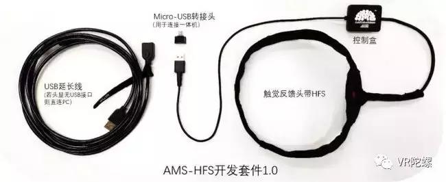 从台前退居幕后,蚁视覃政:创业公司不适合平台级赛道