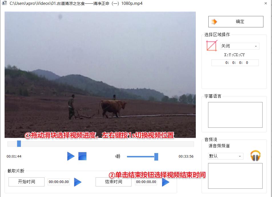 十款视频编辑软件免费,最实用的视频编辑软件完整免费版