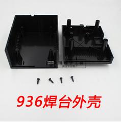 diy可调电源制作0-90v,用lm317制作可调稳压电源