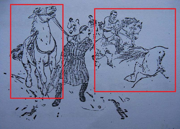 刘继卣骡马图片,刘继卣骡子图