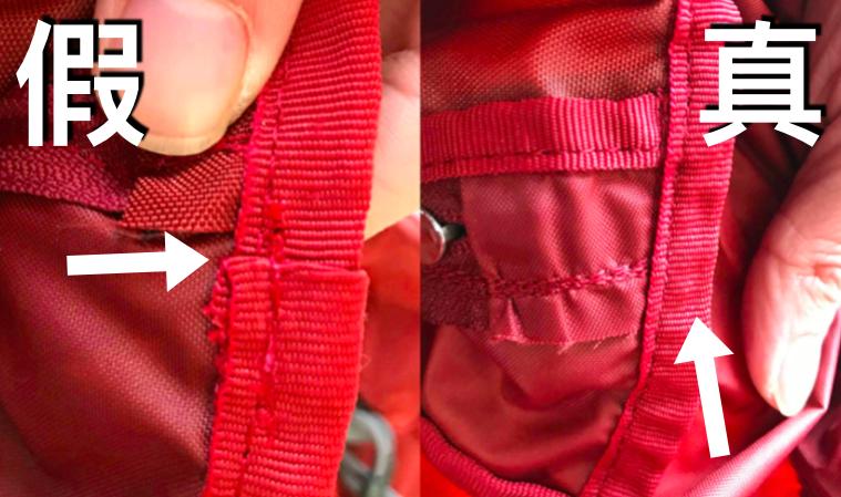 osprey小鹰登山包22l正品,osprey登山包小鹰和魔爪