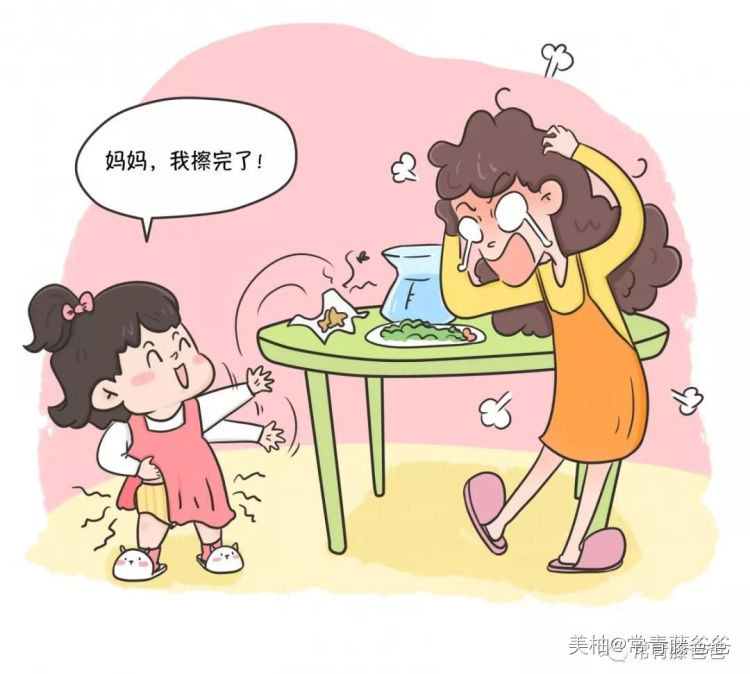 怎么教孩子擦屁股才正确,怎样教孩子自己擦屁股