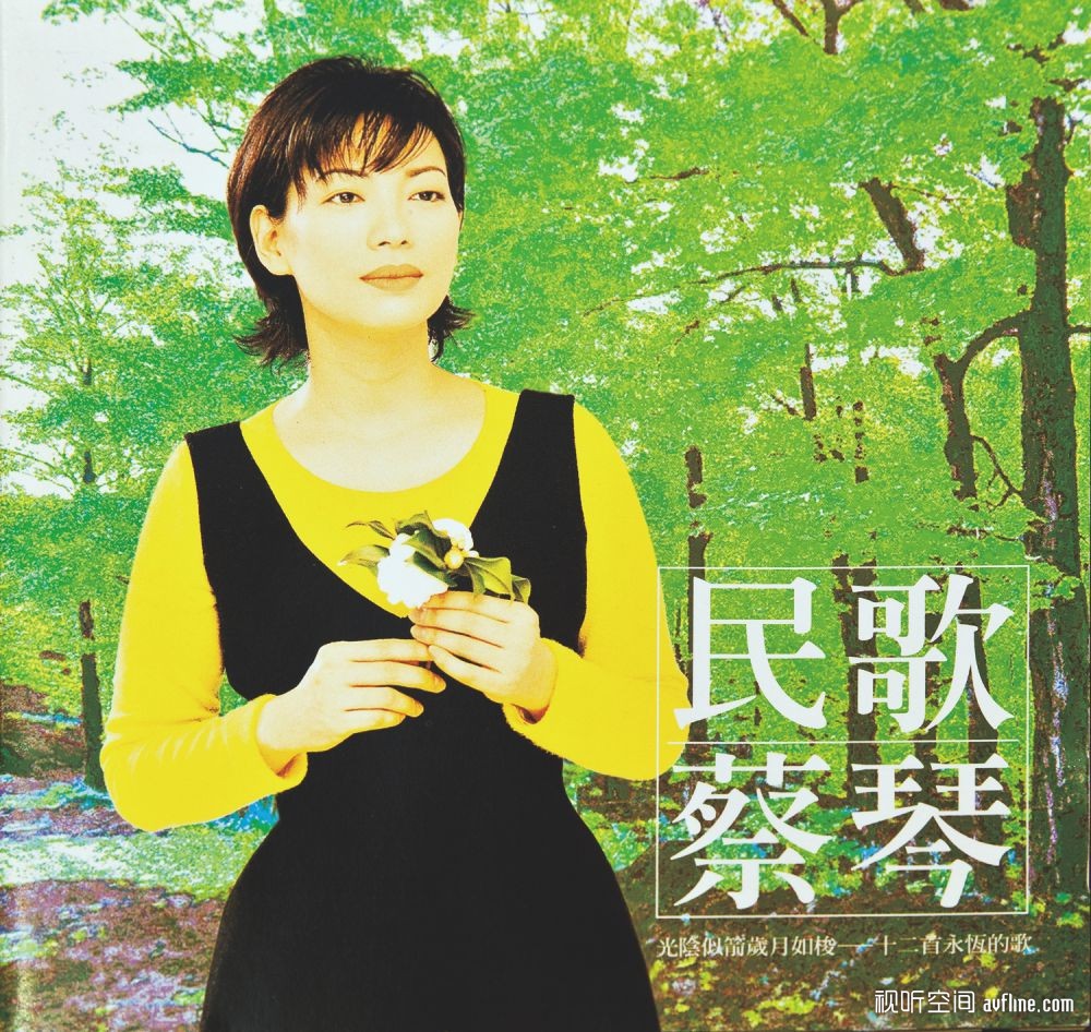 HIFI|实力再次得到印证:HEGELH390搭配LEGACYCalibre实录