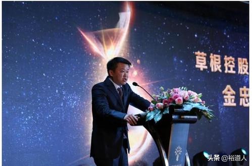 浙江草根投资案情最新进展,草根投资最新兑付名单