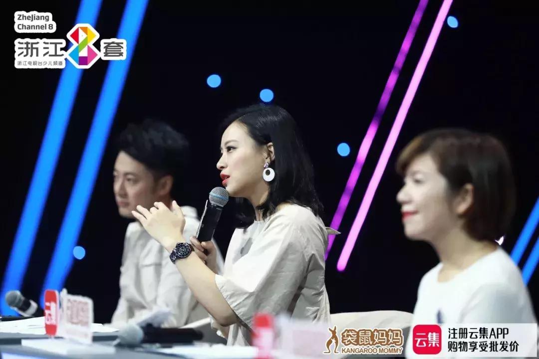 浙江卫视晶晶主持的节目,浙江电视主持美女晶晶