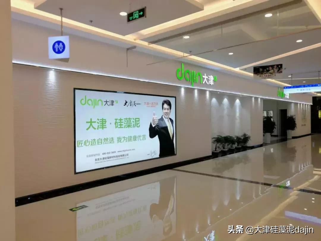 杨卫超：把握每一次机遇，坚持不懈地努力