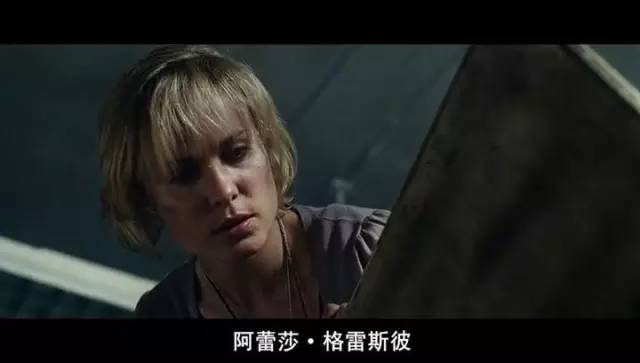 电影寂静岭1超清观看,电影寂静岭1080p