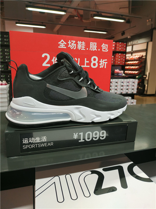 晋江耐克阿迪折扣店,耐克阿迪折扣店的进货渠道在哪儿