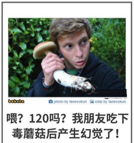 刚从后院挖出来的,大家帮我鉴定一下,我是不是要发财了?