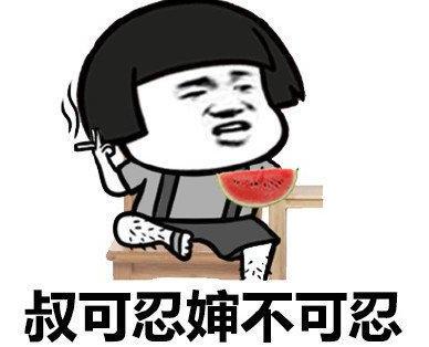 还在傻傻地在优,爱,腾充会员?不如试试这几个神仙网站?