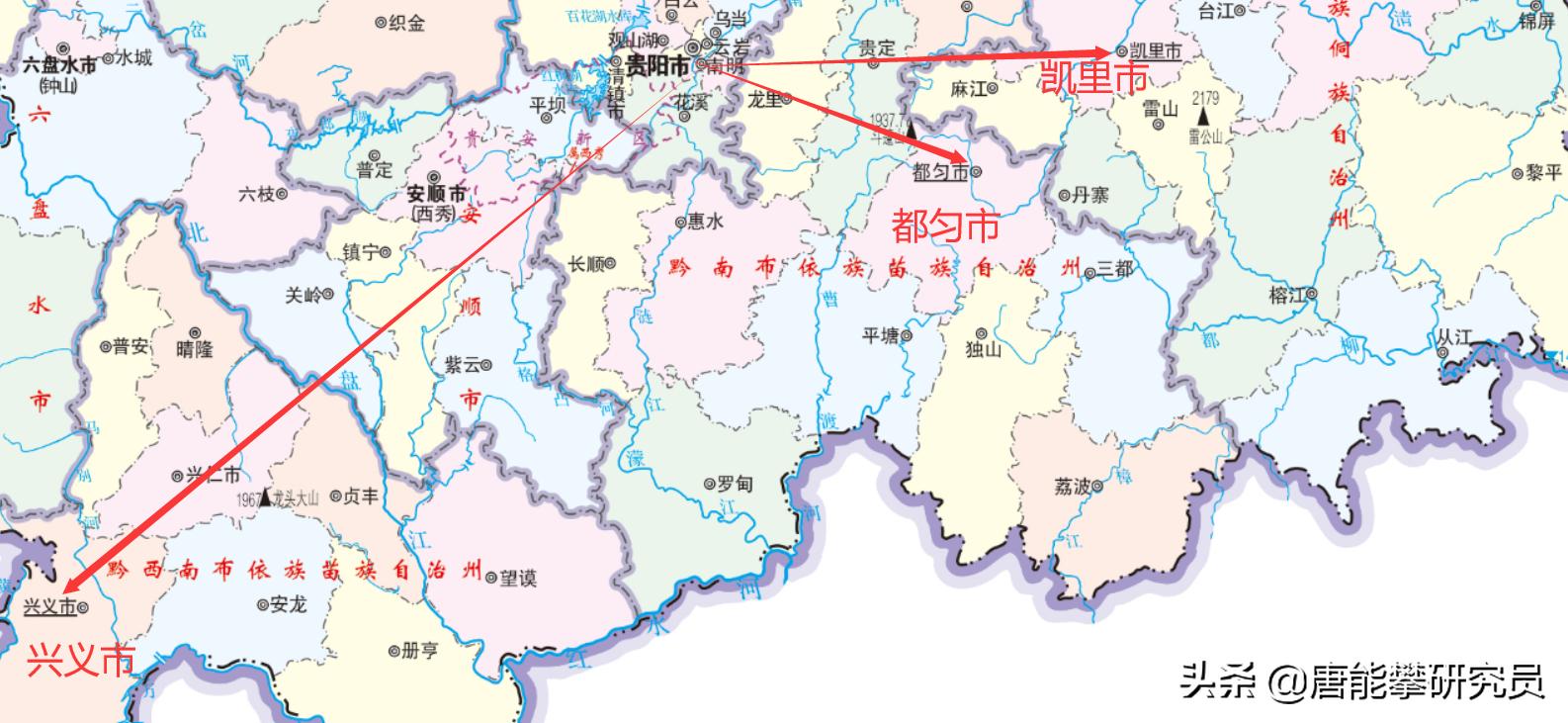 黔南州、黔西南、黔东南：南部三州排排坐，贵州社会经济研究