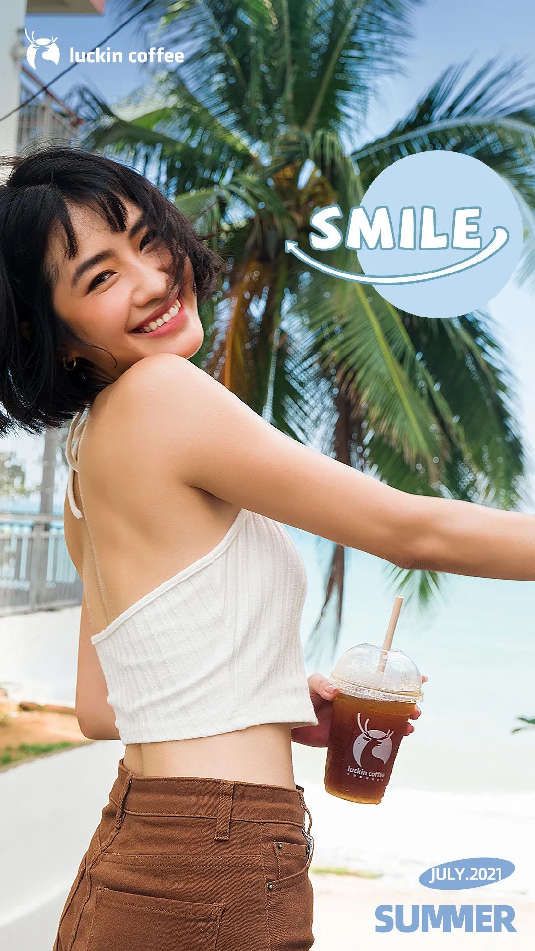 瑞幸颜值天花板回归了,瑞幸到底是元气满满还是啪啪打脸