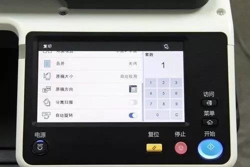 鏌凹鍗$編鑳借揪鏂囧嵃涓績,灏忎紒涓氬ぇ鏂囧嵃
