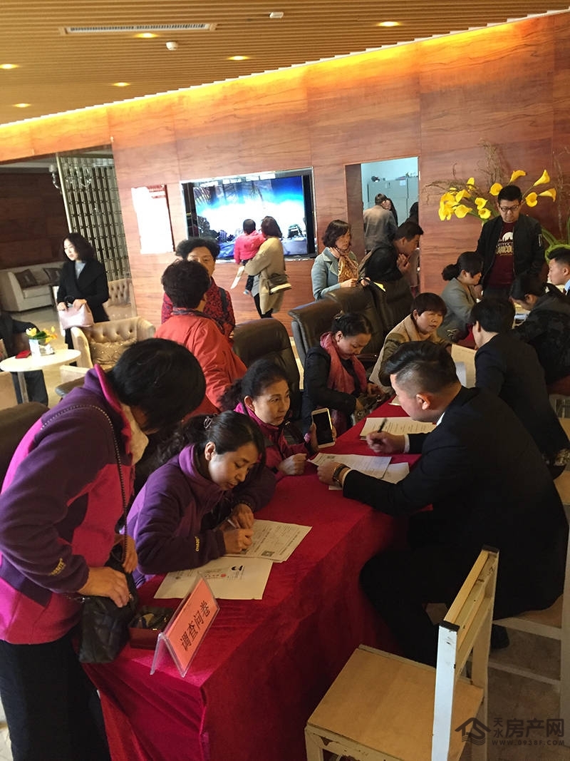 鐢樿們澶╁簡鎴垮湴浜ч泦鍥㈡帓鍏ㄥ浗鍚嶆,澶╁簡闆嗗洟鍙戝睍鍓嶆櫙濡備綍