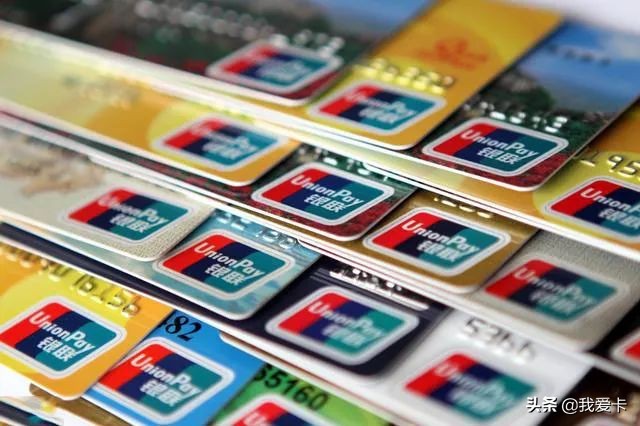 信用卡怎么限制总额度还款,一张信用卡可以循环刷出来还款吗