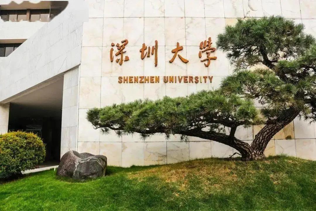 不建议考研,不建议报考的学院