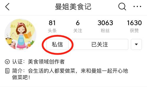 孩子不爱吃蔬菜怎么吃,孩子喜欢吃蔬菜水果怎么办