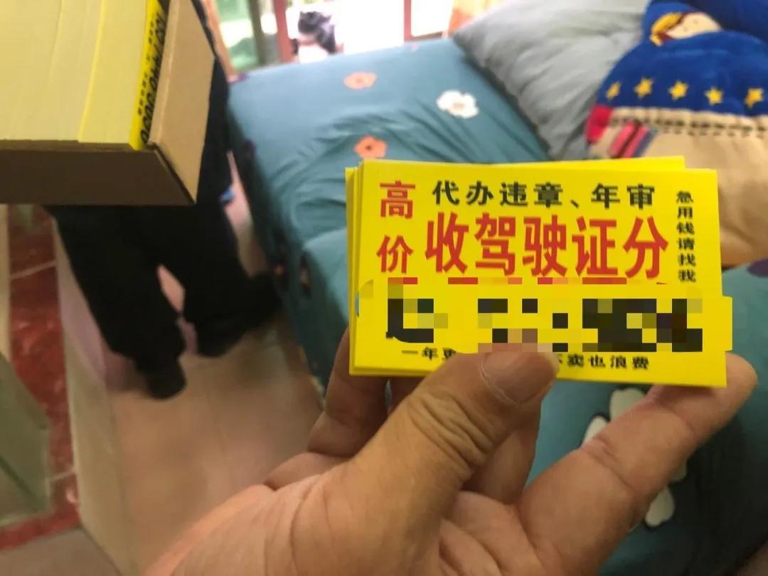 收分卖分被抓怎么处罚,卖分被骗了报警能从轻处罚吗