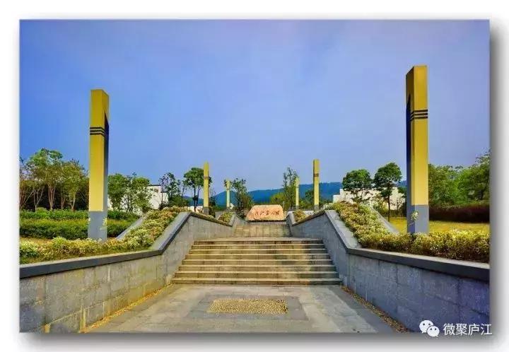 庐江乐桥岱尔山景区,庐江矾山有哪些景区