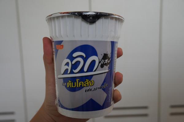 泰国游必买的泰国产品清单,2022泰国必买的好货清单