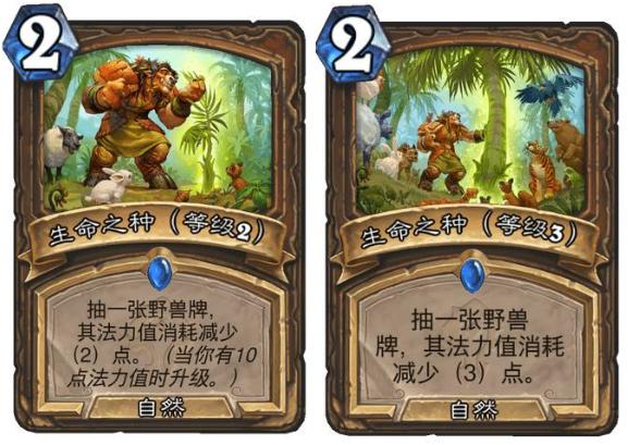 炉石传说钻石卡牌获得方式,炉石传说钻石卡牌获取大全