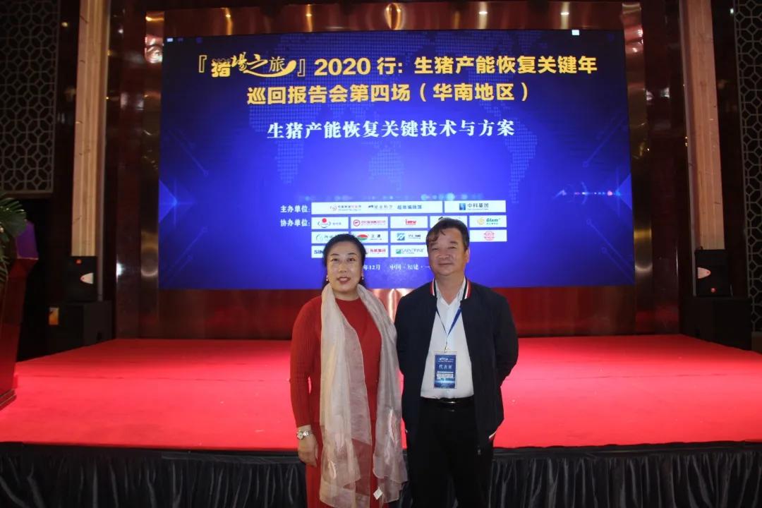 收官之战启动,收官之战即将打响