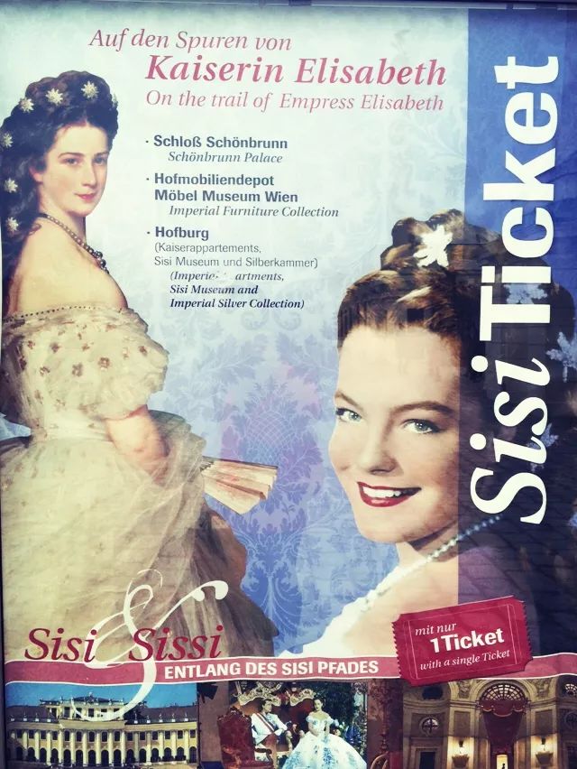 欧洲奥特莱斯购物攻略,有些远方完整版