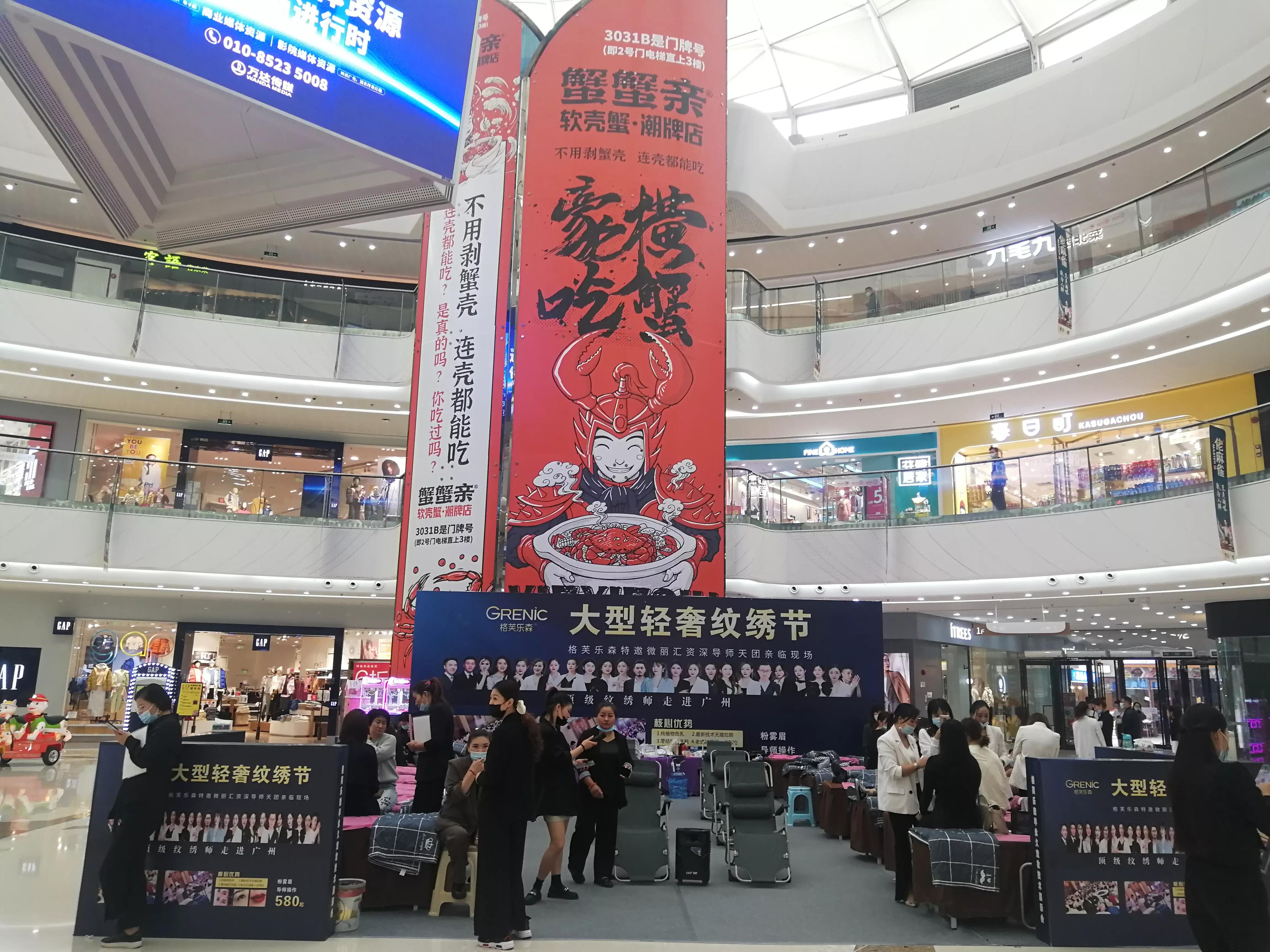 番禺地铁7号线旅游攻略,广州番禺七号线游玩攻略