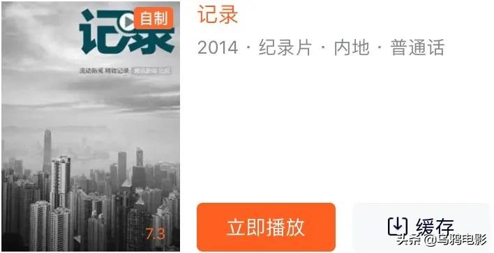 无差评小说推荐,无词条伤害最高的一套