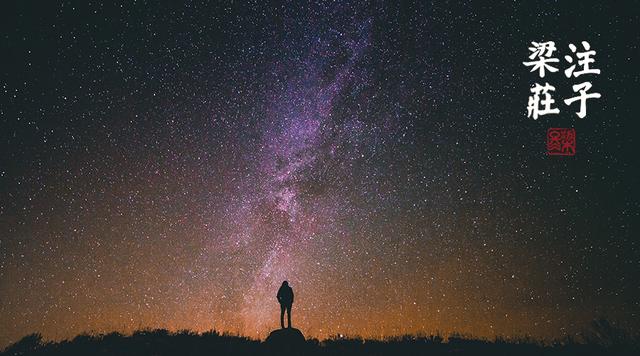 梁冬关于睡眠的视频,关于梁冬睡眠的话题