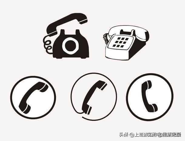 全国举报投诉电话在这里,全国各部门投诉举报电话请收藏好