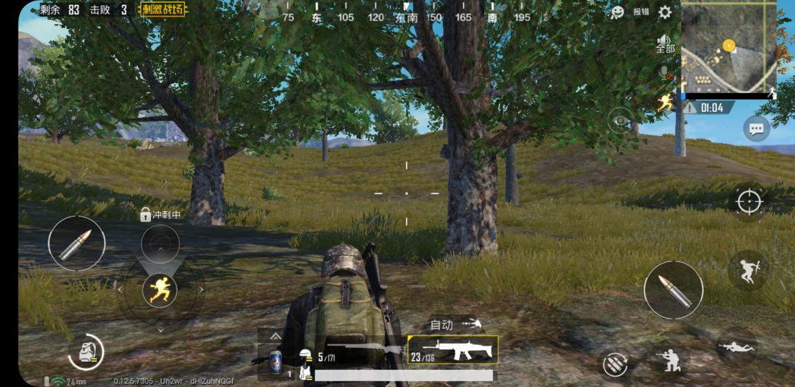 魅族x8最大的缺点,魅族x8真实使用感受