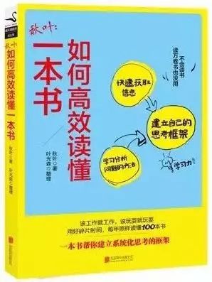 一年阅读十本好书,50本好书脱颖而出给你心灵滋养