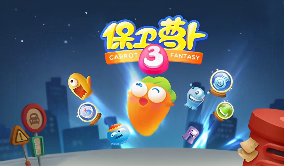 盘点那些好玩的手机游戏,盘点十款好玩的手机游戏