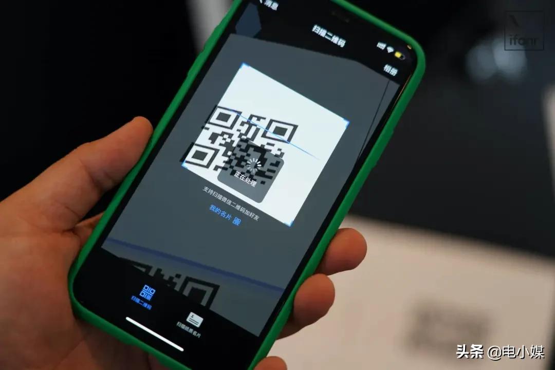 微信支付宝免费升级二维码安全吗,微信支付宝二维码以后不能用了吗