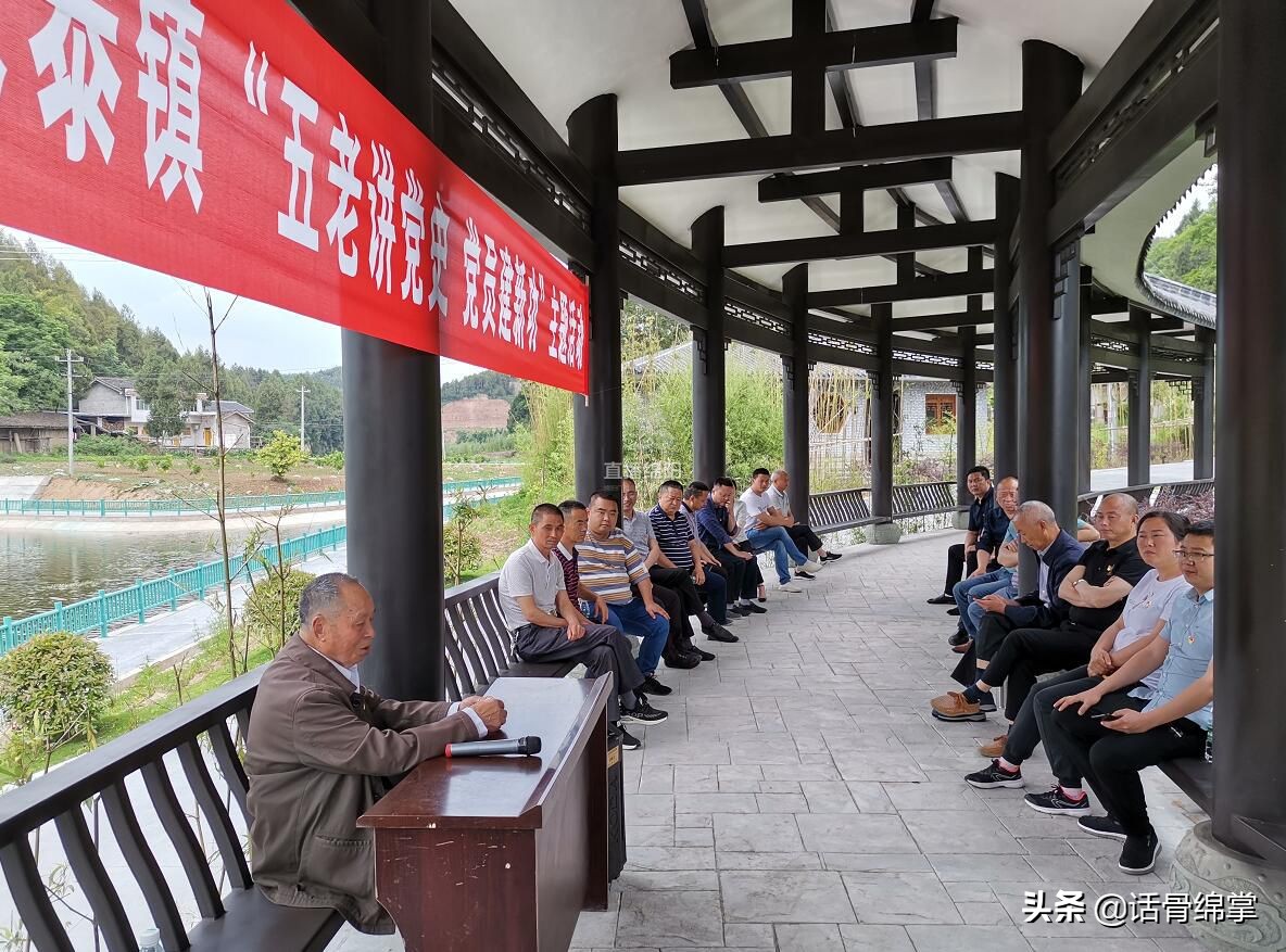 盐亭：走近“清贫太守”看盐亭如何以廉化人