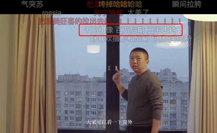 不要因为片名烂而错过的神片,找到一部良心好片豆瓣高达8.1分