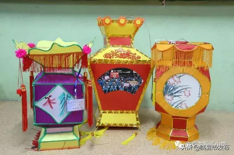 新华区灯展,新华小学的联欢晚会