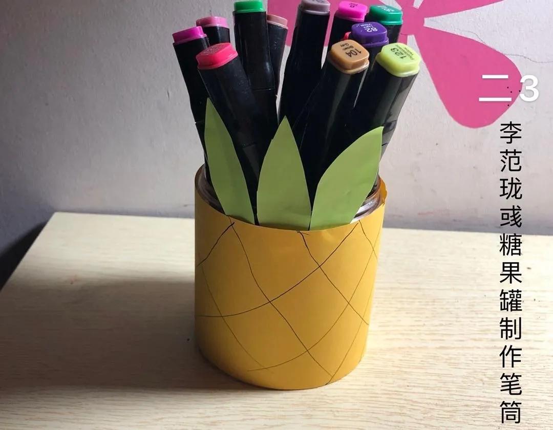 丰台和义中学,丰台区和义学校怎么样