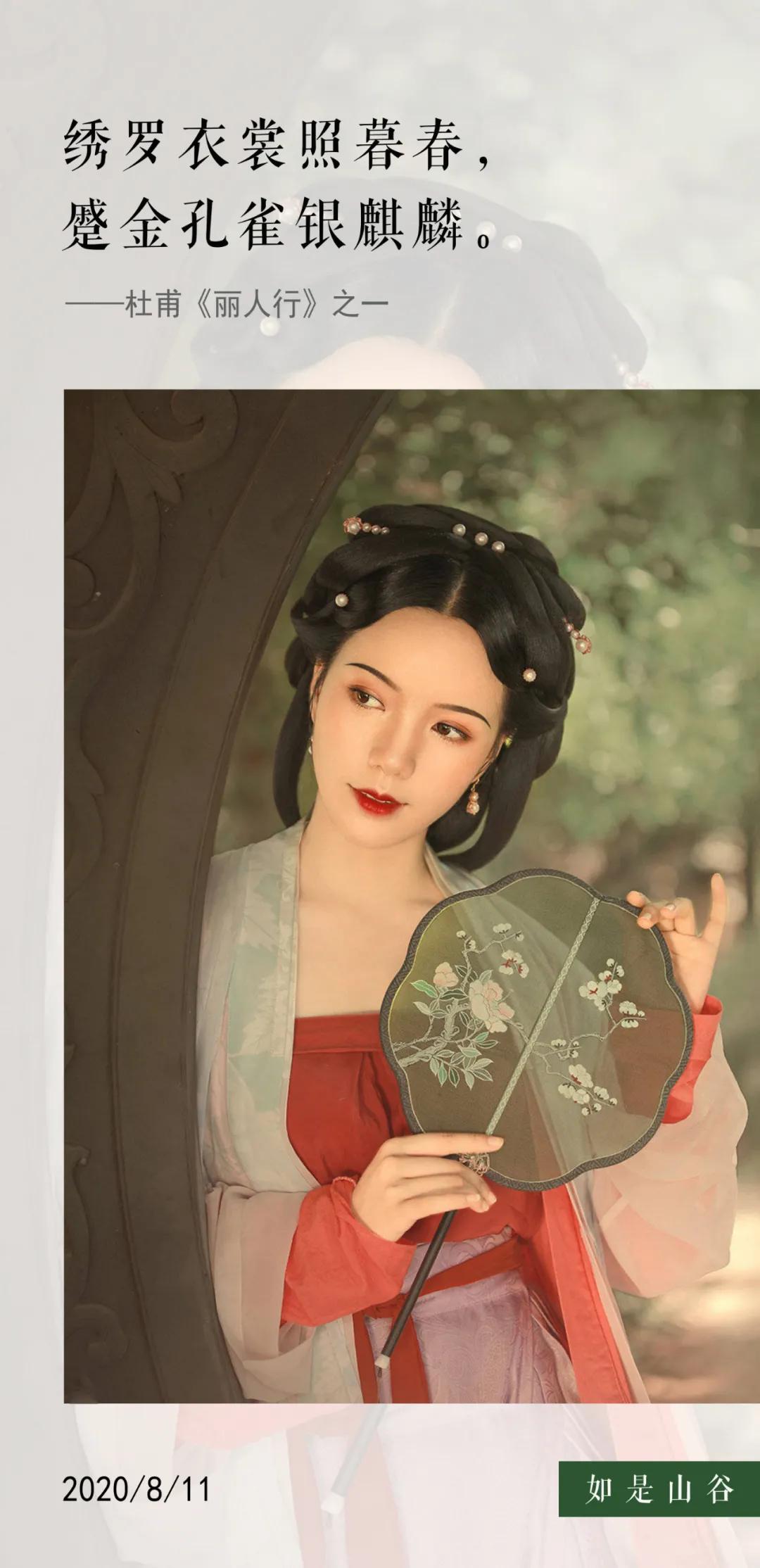 领略传统服饰之美柯尔克孜 (如何展示中国传统服饰)