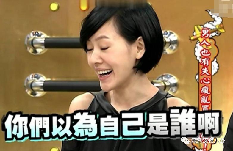 别说7年，你俩一辈子都别想再复出