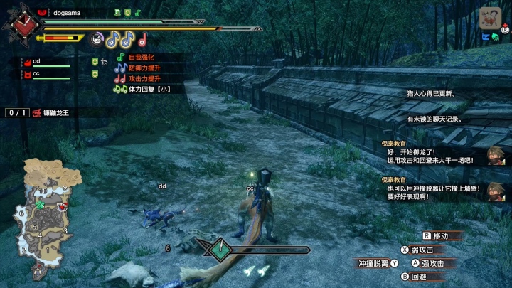 怪物猎人崛起实力排行,怪物猎人崛起是不是太简单了